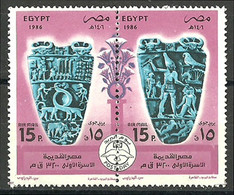 Egypt - 1986 - ( Post Day - Narmer Board, Oldest Known Hieroglyphic Inscriptions ) - MNH (**) - Egyptology