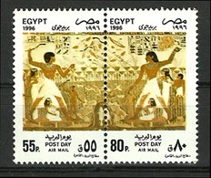 Egypt - 1996 - ( Post Day - Ancient Paintings - Playing Flute, Dancers ) - Pharaonic - MNH (**) - Egyptology