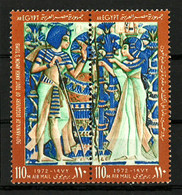 Egypt - 1972 - Pair - ( Tutankhamen In Garden ) - MNH (**) - Egiptología