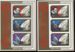 Johannes KEPLER Paire Blocks 115-115A.  Mars 1981.  Cote 34,-Euros - Unused Stamps