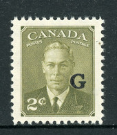 Canada MNH 1951-53 OVERPRINTED - Overprinted