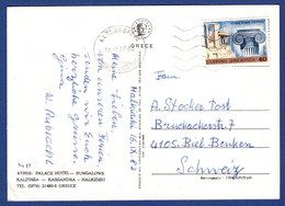 Ansichtskarte (aa4013) - Storia Postale