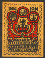 Jubilæumsutstillingen 1914 Kristiania NORGE Norway / International Exhibition Fair / CINDERELLA LABEL VIGNETTE - Used - Altri & Non Classificati