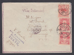 1914. JAPAN.  2 Ex 3 SEN + 4 SEN On Cover To Dresden, Germany Cancelled TOKIO 27.3.14... (Michel 114-115) - JF367875 - Brieven En Documenten