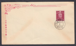1942. JAPAN. 5 S Admiral Heihachiro On .FDC Cancelled 17.4.1. (Michel 317) - JF367885 - Lettres & Documents
