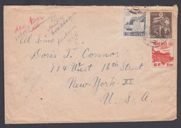 1946. JAPAN. 2 EN, 50 S, 1,50 EN On Cover To New York, USA. (Michel 355+) - JF367889 - Cartas & Documentos