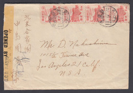 1947. JAPAN 4-strip 2 EN Perforated On Cover To Los Angeles, Calif. USA. Censor Tape ... (Michel 356) - JF367892 - Brieven En Documenten