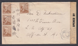1947. JAPAN 4 Ex 1.00 Y Hisoka On Cover To Los Angeles, Calif. USA. Censor Tape OPENE... (Michel 373) - JF367894 - Lettres & Documents