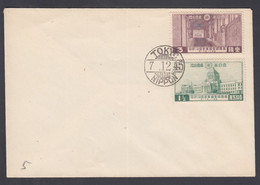 1945. JAPAN  1½ + 3 Parliament Cancelled TOKIO NIPPON 7.12.45. (Michel 225-226) - JF367902 - Covers & Documents