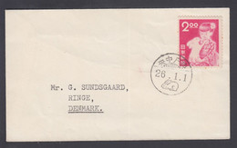 1951. JAPAN 2.00 New Year On FDC 26.1.1. (Michel 513) - JF367903 - Storia Postale