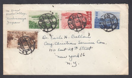 1951. JAPAN Complete Set National Park Towada On Cover To New York, USA Cancelled 26.... (Michel 539-542) - JF367911 - Briefe U. Dokumente