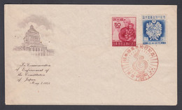 1947. JAPAN  Complete Set Constitution On FDC Cancelled TOKIO 22.5.3. (Michel 378-379) - JF367948 - Cartas & Documentos