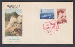 1951. JAPAN 8.00 + 24.00 Y Attractions On FDC  Cancelled 26.5.25.  Hakone The Hot-spr... (Michel 516+) - JF367955 - Storia Postale