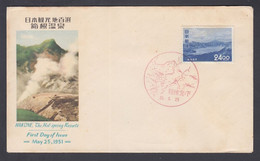 1951. JAPAN 24.00 Y Attractions On FDC  Cancelled 26.5.25.   (Michel 526) - JF367956 - Lettres & Documents