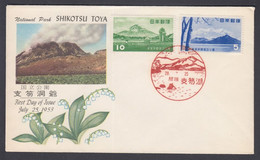 1953. JAPAN 5 + 10 Y National Park SHIKOTSU TOYA On Beautiful Decorated FDC  Cancelle... (Michel 613-614A) - JF367961 - Covers & Documents