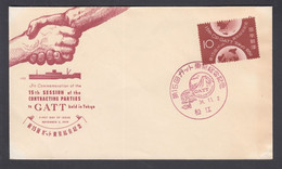 1959. JAPAN 10 Y GATT On Beautiful Decorated FDC  Cancelled 34.11.2.   (Michel 716) - JF367971 - Brieven En Documenten