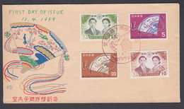 1959. JAPAN Complete Set Wedding On Beautiful Decorated FDC  Cancelled 34.4.10.   (Michel 700-703) - JF367974 - Cartas & Documentos
