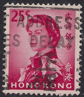 Hong Kong 1966 - 72 QE2 25ct Cerise Used SG 226b ( C1410 ) - Neufs