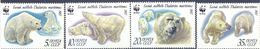 1987. USSR/Russia, WWF, Polar Bears, 4v, Mint/** - Nuevos