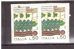 1973 £50 FIERA INTERNAZIONALE AGRICOLTURA - Agriculture