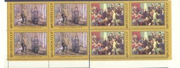 1987. USSR/Russia, 117th Birth Anniv. Of Vladimir Lenin, 2v In Blocks Of 4v,  Mint/** - Ungebraucht