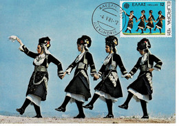 CARTE MAXIMUM GRECE 1981 DANSES FOLKLORIQUES - Tarjetas – Máximo