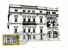 CARTE MAXIMUM GRECE 1979 SIEGE BANQUE AGRICOLE - Cartoline Maximum