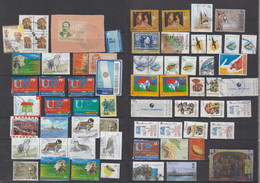 Argentina Ca 1992-2006 Used Collection - Colecciones & Series