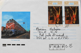 Bulgarie > 1980-89 > Lettres Illustrée D'une Locomotive - Envoyée Au Havre (France) - BE - Brieven En Documenten