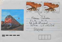 Bulgarie > 1980-89 > Lettres Illustrée D'une Locomotive - Envoyée Au Havre (France) - BE - Brieven En Documenten