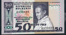 MADAGASCAR P62 50 FRANCS 1974  #A/20    UNC. - Madagascar