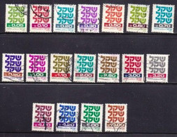 ISRAEL, 1980, Used Stamp(s)  Without  Tab, Shekel, SG Number(s) 784-802a, Scannr. 19206, 18 Values Only - Usati (con Tab)