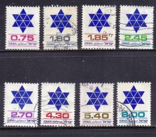 ISRAEL, 1975, Used Stamp(s)  With  Tab, Star Of David , SG Number(s) 620-625, Scannr. 19070 - Gebraucht (mit Tabs)
