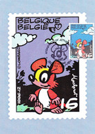 B01-208 2663  BD  Carte Philatélique FDC   Rare Chlorophyl Chlorophylle Macherot Raymond 5-10-1996 3000 Leuven €9 - 1991-2000