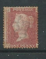 1d Red Victoria Plate 206 - Unused Stamps