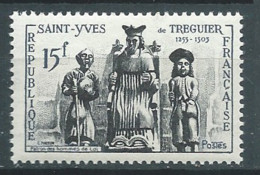 France YT N°1063 Saint-Yves De Tréguier Neuf ** - Nuovi