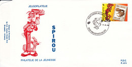 B01-208 2302 BD P874 FDC Rare Robbedoes Spirou 8-10-1988 3630 Maasmechelen €15 - 1981-1990