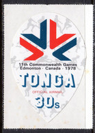 TONGA - 1978 COMMONWEALTH GAMES OFFICIAL AIRMAIL SELF-ADHESIVE 30s STAMP FINE MNH ** SG O163 - Tonga (1970-...)