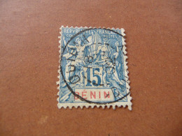 TIMBRE   BÉNIN       N  38        COTE 8,00  EUROS    OBLITÉRÉ - Used Stamps