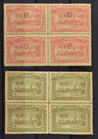 MOROCCO, LOCAL POSTES, MAZAGAN MARRAKECH 1897, TWO BLOCKS OF 4, NEVER HINGED - Locals & Carriers