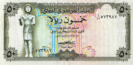 YEMEN (R.A.Y.) 1973 50 Rial - P.15a Neuf UNC - Yemen