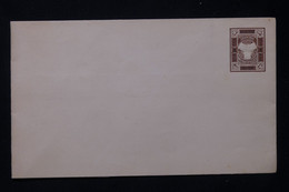 CHINE - Entier Postal De La Poste De Shangaï, Non Circulé - L 77690 - Autres & Non Classés