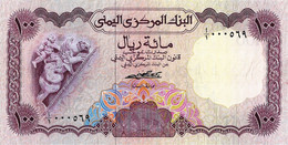 YEMEN (R.A.Y.) 1976 100 Rial Petit Numéro - P.16a Neuf UNC - Yémen