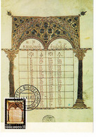 CARTE MAXIMUM GRECE 1982  ILLUSTRATION BYZANTINE DE LIVRES - Maximum Cards & Covers