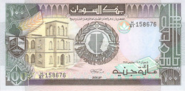 100 Piaster Sudan UNC One Hundered Sudanese Pounds - Sudan