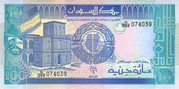 100 Piaster Sudan UNC One Hundered Sudanese Pounds - Sudan