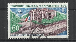 AFARS AND ISSAS TERRITORY 1969  - BUILDING OF HIGH COMMISSIONER - POSTALLY USED OBLITERE GESTEMPELT USADO - Andere & Zonder Classificatie