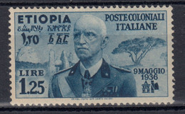 Etiopia - N. 7 -  Cv 60 Euro - Linguellato - MH* - Ethiopia