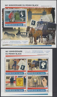 Niger 2020 Mi. 7201 - 7204 Bl. 1134 UNISSUED NON EMIS COVID Anniversaire Penny Black London Horse Post Stamp Exhibition - Niger (1960-...)