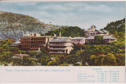 JAPAN - Miyako Hotel Standing On The Ever-green Higashiyama Hills - Advertising Postcard With Tarriiffs - Other & Unclassified